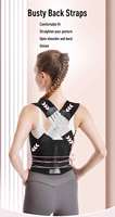 Ceinture de maintien ajustable pour femmes, correcteur de posture, soutien lombaire pour le dos, pour le sport et la posture