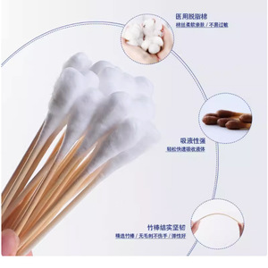 Hisopos Médicos Conpuvon de Algodón, Desechables de Una Sola Punta, para Limpieza de Piel, Oídos y Uso Farmacéutico - Product Image 1