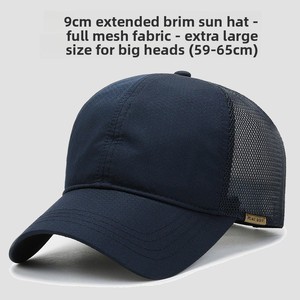 Casquette de baseball snapback camouflage pour hommes, en maille et coton, séchage rapide, 6 panneaux, pour grandes têtes, usage extérieur - Product Image 2