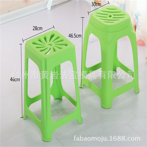 Plastic <b>Stools</b> Thickened Square Non Slip Home Use <b>Stool</b> For Indoor <b>Outdoor</b> Sitting - Product Image 2
