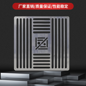 Plaque de fixation Thomas Shim 300x300mm 350x300mm en fer pour bras robotique, type universel de renforcement - Product Image 3