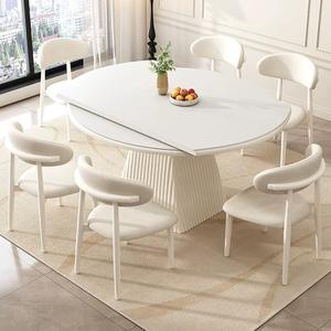 Mesa de Comedor Extensible al por Mayor, Diseño Transformable de Redondo a Ovalado, Mueble Perfecto para Ahorrar Espacio en Apartamentos Pequeños. - Product Image 1