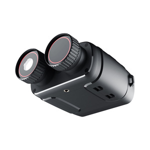 Jumelles de vision nocturne avec capteur CMOS 1080p, caméra de surveillance portable pour la chasse en extérieur avec enregistrement vidéo HD - Product Image 3