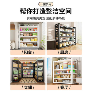 Yan En 5 Tier <b>Kitchen</b> Storage Rack Cold <b>Rolled</b> Steel Floor Standing Shelf Modern Minimalist Home Microwave Cookware Organizer - Product Image 4