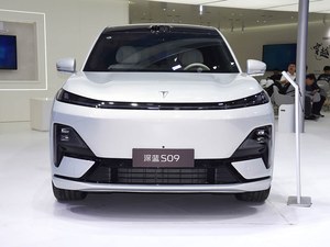 Changan Deepal S09 Max EREV 2026, SUV Mediano-Grande de 6 Plazas con Tracción Trasera, Vehículo Familiar para el Mercado Sudamericano - Product Image 1