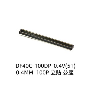 DF40C 30P ขั้วต่อบอร์ดต่อบอร์ดแบบพิทช์ 0.4 มม. ตัวผู้ แนวตั้ง 2 แถว ชุบทอง วัสดุ PBT - Product Image 5