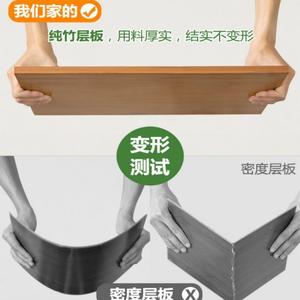 Master Craftsman Bamboo Bookshelf 40cm Wide With Doors Space Saving Floor Standing <b>Bookcase</b> For <b>Small</b> Spaces - Product Image 5