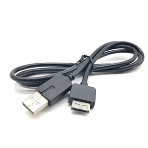 Câble de données USB de 1,2 m pour PSVita1000 - Product Image 2