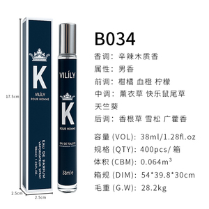 VILILY 38ml Fragranza Maschile Aromatica Legnosa di Alta Qualità Lunga Durata Ecologica Naturale Eau De Parfum Spray <span class=keywords><strong>Profumo</strong></span> per Uomo - Product Image 3