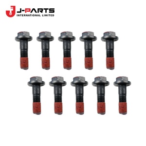 โบลท์ตั้งล้อช่วยแรงสำหรับโตโยต้า HIACE RZH113 ปี 1989-2004 - Product Image 2
