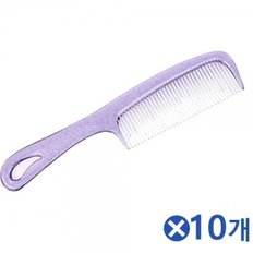 10 pezzi di perle Glitter pettine per capelli personalizzato Logo manico in plastica spazzola per capelli per uso domestico e salone - Product Image 1