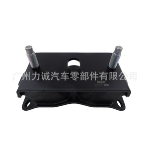 12371-61050 Arrière N° Adhésif pour boîte de vitesses pour Land Cruiser 100 4.5 98-08 (FZJ8) Fabriqué en caoutchouc durable - Product Image 1