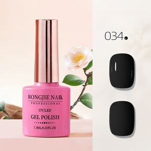 7.3ml <strong>Gel</strong> Nail Polish Neon Brown <strong>Royal</strong> Blue Red Green Pastal Nude Nail Art Varnish <strong>Gel</strong> Lacquer Top Coat UV <strong>Gel</strong> - Product Image 2