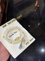 Bracelet en cristal naturel au thé blanc Sinyore
