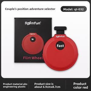 <span class=keywords><strong>Monopoly</strong></span> Romance Sieve 100% waterdicht driekleurig seksspeeltje sekspose flirtroulette - Product Image 5