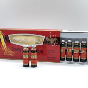Fabrika doğrudan <span class=keywords><strong>Ginseng</strong></span> arı sütü oral sıvı <span class=keywords><strong>ginseng</strong></span> arı sütü oral tonik - Product Image 3