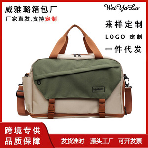 [Brand] Travel Bag Khaki With Green Water Resistant Leisure Travel Yoga Bag - Product Image 5