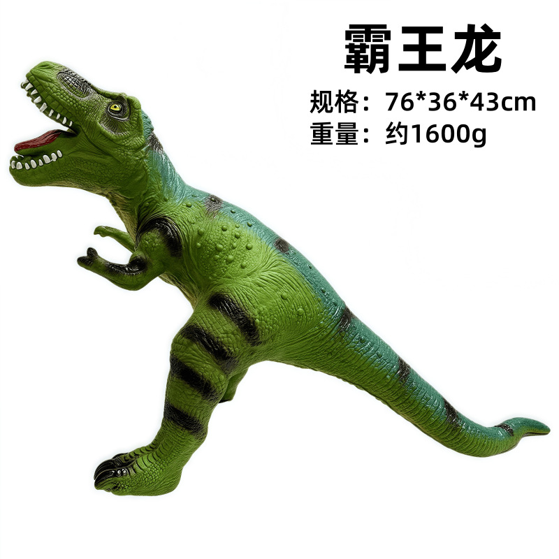 [Serie 80] Tiranosaurio Rex verde
