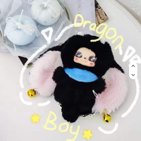 YY Authentique Yooki Take a Bite Mini Série Porte-clés en peluche Boîte mystère Pendentif mignon en peluche Jouet tendance Cadeau pour filles