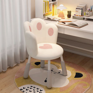 Chaise de <span class=keywords><strong>bureau</strong></span> réglable pour filles, chaise d'étude confortable pour les élèves du <span class=keywords><strong>primaire</strong></span> et du secondaire - Product Image 1