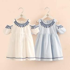 Tiendas de Vestidos en Londres: Vestidos para Bailar Tango, Utilizamos Máquinas de Corte de Vestidos para Oportunidades de Distribución - Product Image 2