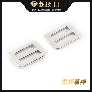 Hebilla deslizante de aleación de zinc de 15 mm a 50 mm, ajustable para bolsos, resistente al desgaste, con resorte duradero, primavera 2024 - Product Image 2