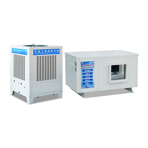 Industrial Energy Saving Air <b>Cooler</b> Wall Mounted Metal Electric Mechanical Control For Factory Warehouse Cooling - Product Image 1