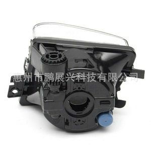 Feux antibrouillard pour BMW Série 7 F01 F02 F03, remplacement LED 12 V pour modèles 09-13 avec numéro OE 63177182196 - Product Image 4