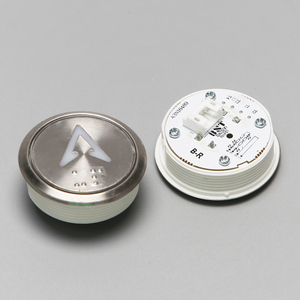 Thang máy hop thang máy lop thang máy hội trường hạ cánh Bảng điều khiển nút nhấn - Product Image 3