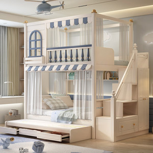 Lit superposé moderne en bois DK pour enfants, lit mezzanine double superposé (lit simple sur lit simple) pour chambre à coucher, idéal pour la relation parent-enfant, double niveau, même largeur, gain de place - Product Image 3