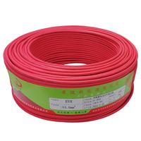 Hochspannungs-Wechselstrom 1500V DC XLPE ES-RYJ-125 25mm2 35mm2 50mm2 70mm2 Batteriekabel