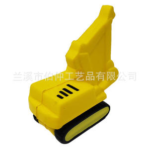 Pelota Antiestrés de Plástico Amarilla con Forma de Excavadora, Modelo BZ1173, Juguete Promocional con Forma de Dibujos Animados - Product Image 3