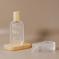 Fuyun Vente en Gros Kit d'Emballage Cosmétique Unique Dégradé Personnalisé, Pot de Crème pour le Visage et Flacon de Lotion en Verre avec Pompe