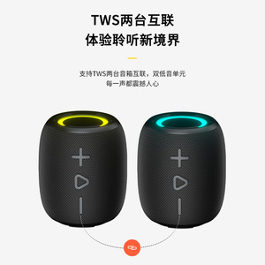 Wireless Bluetooth <b>Speaker</b> Portable Outdoor Mini With Subwoofer Colorful <b>Led</b> Light Rechargeable Battery - Product Image 1