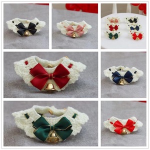 Collares tejidos para mascotas, collares de lana, collares para gatos y perros, collares para el cuello, accesorios, bonitos lazos. - Product Image 1