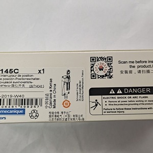 Interruptor de Límite Schneider Electric XCE145P12E IP65 SPDT AC15 36VDC 1A China - Product Image 2