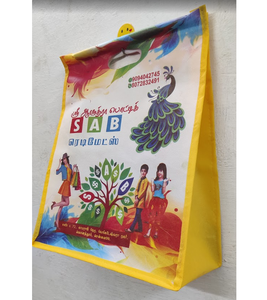 Bolsas con logotipo personalizado de alta calidad Diseño duradero con marca impresa Perfecto para campañas de marketing Eventos y promociones - Product Image 6