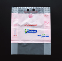 Rouleau de film laminé en plastique imprimé personnalisé papier hygiénique sac d'emballage en plastique pe