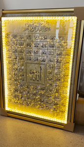 Décoration d'intérieur : <span class=keywords><strong>Tableau</strong></span> sur toile avec calligraphie islamique 99 Allah, Peinture lumineuse LED diamantée, Affiche musulmane imprimée, Mur de mosquée Ramadan - Product Image 4