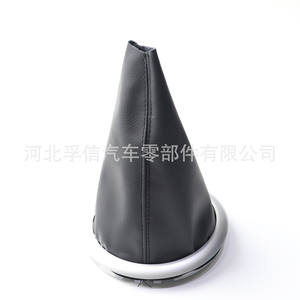 ฝาครอบกันฝุ่นเกียร์ซูซูกิ Fx-788 สีดำพร้อมเส้นสีแดงสำหรับเปลี่ยนซ่อมวัสดุ ABS - Product Image 1