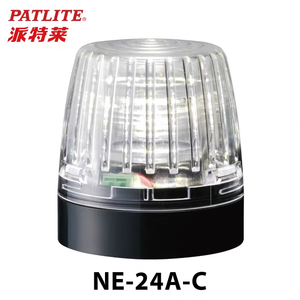 PATLITE 56mm NE-24A Certificado NE-M1ACTB-M Baliza de Señal LED Duradera con Control I/O, Sensor Táctil Capacitivo y Opciones Multicolor para Entornos Hostiles - Product Image 3