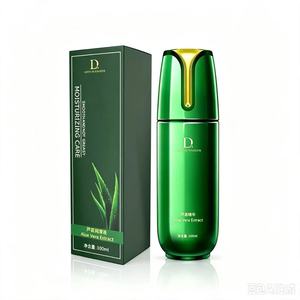 Wholesale 100ml <strong>Aloe</strong> <strong>Vera</strong> Personal Lubricant Plant Extract Edible Sexual <strong>Lubricating</strong> <strong>Gel</strong> for Adult Sex - Product Image 1