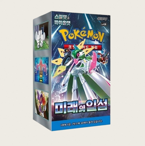 Caja de Sobres Pokémon Scarlet Violet Future Flash, Caja Sellada Coreana, Cartas TCG Nuevas Sin Abrir, Colección de Cartas Pokémon, El Mejor Regalo - Product Image 3