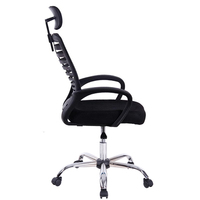 Chaise de bureau pivotante de direction en tissu à dossier haut Luxury FlameGlow B41 avec appui-tête réglable, design moderne pour bureau à domicile et salle de conférence