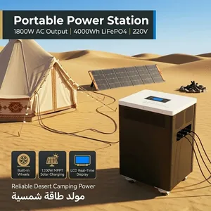 สถานีไฟฟ้าพกพา 600W กำลังไฟ AC 1800W ความจุ 4000Wh แบตเตอรี่ LiFePO4 เครื่องกำเนิดไฟฟ้าพลังงานแสงอาทิตย์ MPPT 220V แบบมีล้อสำหรับตั้งแคมป์ - Product Image 1