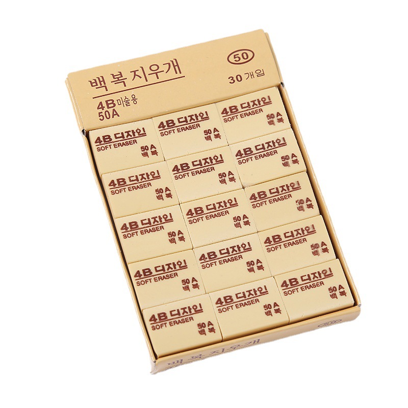 JPS OEM Рекламный Модный мягкий резиновый ластик для школы и офиса ластик для карандашей прямоугольный бежевый ластик