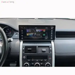 GPS navigasyon multimedya stereo carplay radyo çalar için Land Rover Discovery spor 2016-202012.3 "android ekran