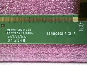 หน้าจอทีวี HKC 50 นิ้ว 4K LCD รุ่น PT500GT05-2 จอ LED TFT แบบ Open Cell อะไหล่เปลี่ยนสำหรับโรงงานผลิตทีวี - Product Image 5