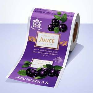 Rollo de compuesto flexible para embalaje de café en polvo, Chocolate, rollo de película laminada de plástico, rollo de embalaje de alimentos y bebidas - Product Image 1