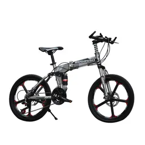 20英寸折叠自行车21/24/27速高碳钢山地自行车男女学生自行车